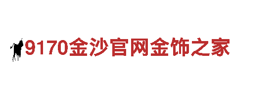 四季体育机械企业——领先的机械制造商